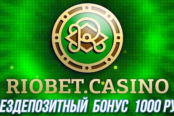 Можно ли зайти на кракен через обычный браузер