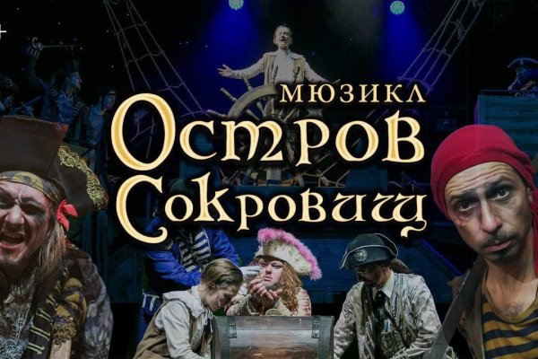 Кракен маркетплейс kraken clear com