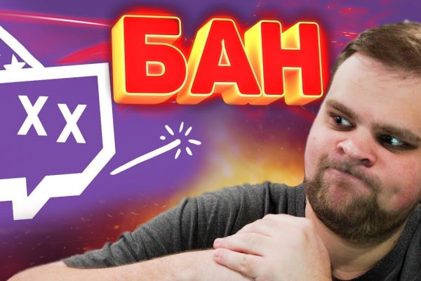 Как зарегистрироваться на кракене