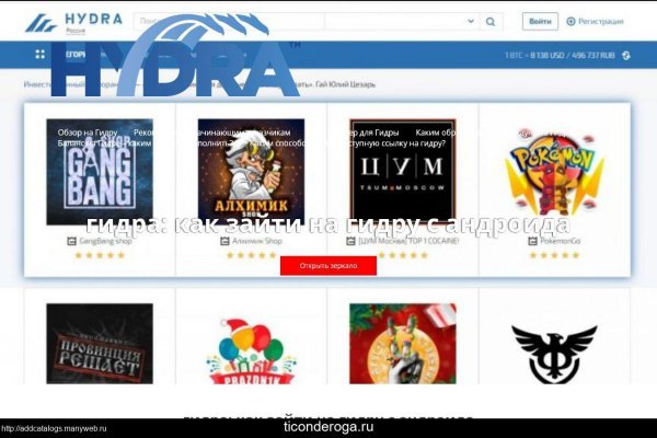 Впн для кракена