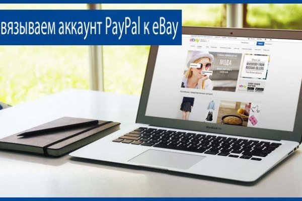 Кракен магазин нарков