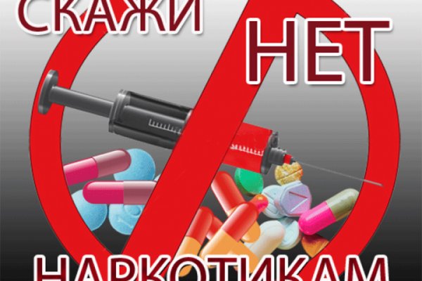 Кракен официальная ссылка kraken torion
