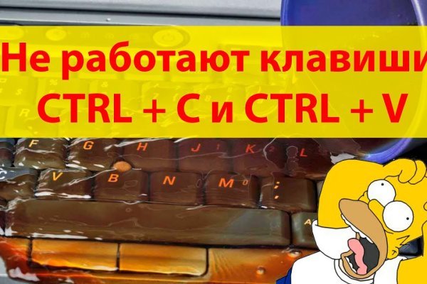 Darknet ссылки