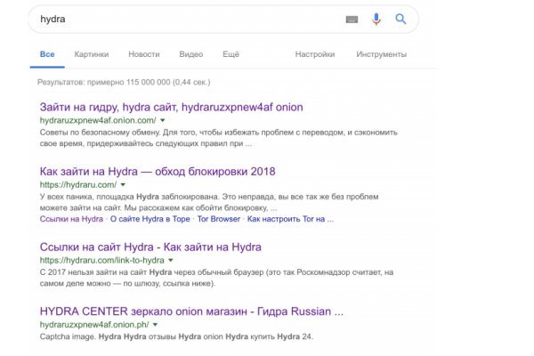 Кракен 9 at