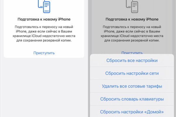 Kraken ссылка kraken clear com