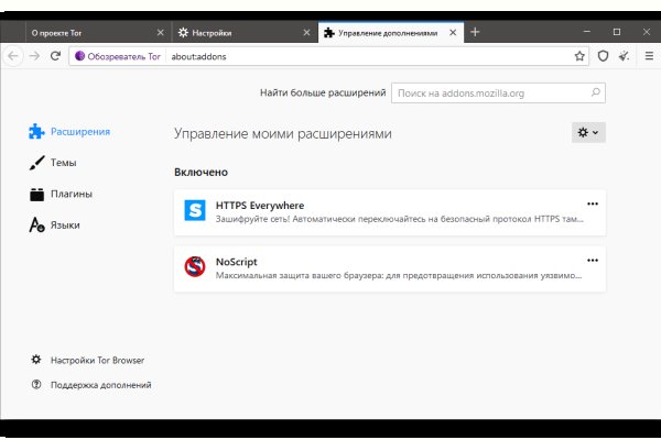 Kra40.cc Вход на сайт главная страница