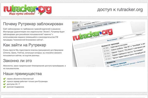 Кракен онион ссылки