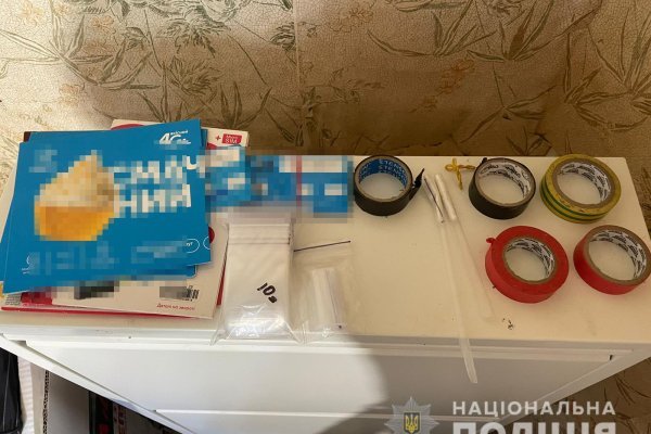 Кракен наркоторговец