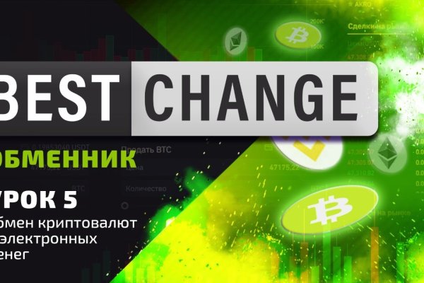 Kraken магазин интернет