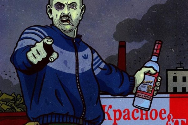 Кракен вход