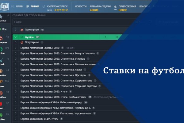 Кракен маркетплейс kr2web in площадка