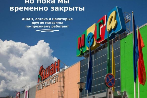 Ссылки для tor
