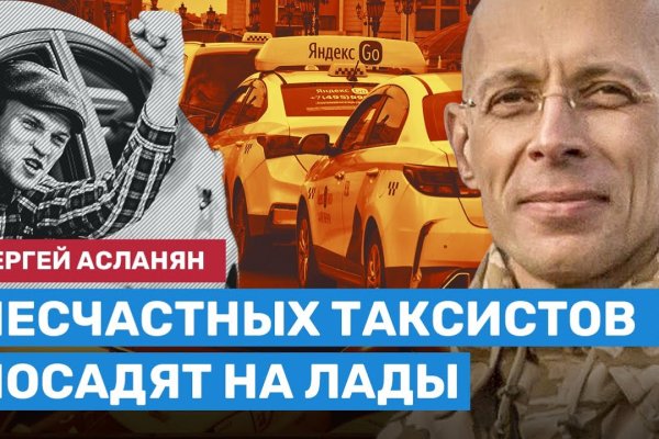 Кракен сайт упал