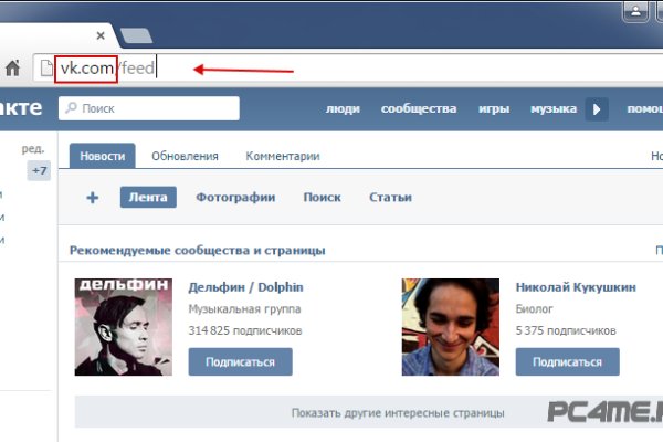 Кракен даркнет что известно