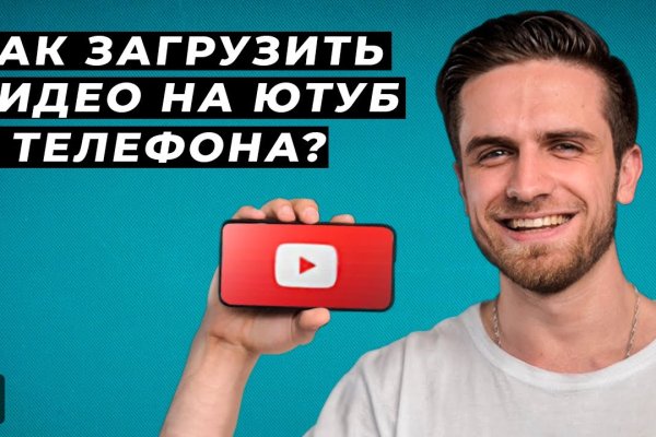 Ссылки на сайты даркнета