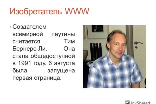 Кракен маркет плейс