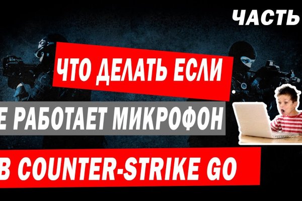 Кракен адрес даркнет