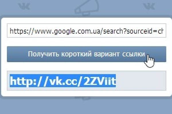 Кракен нарко маркетплейс