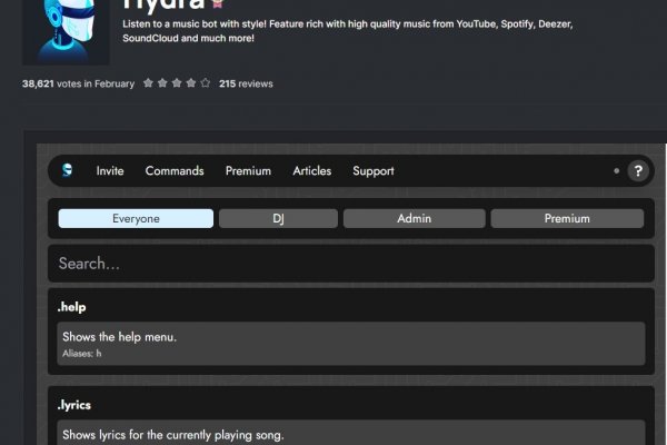 Kraken даркнет gigageek ru