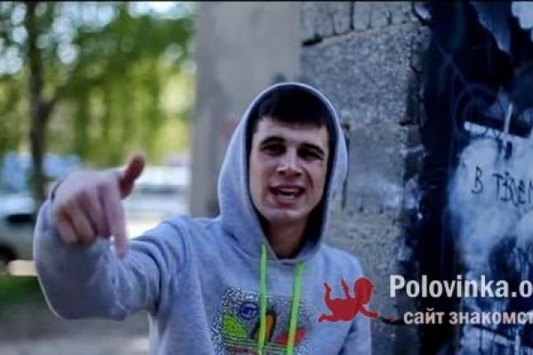 Solaris даркнет