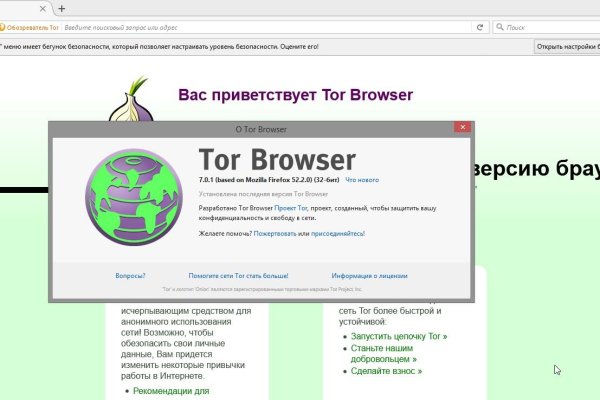 Кракен клирнет ссылка