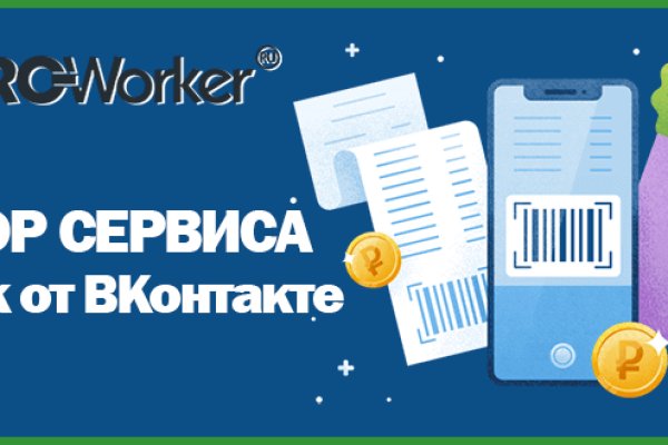 Кракен даркнет ссылка для тор
