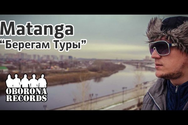 Проверенная ссылка кракен