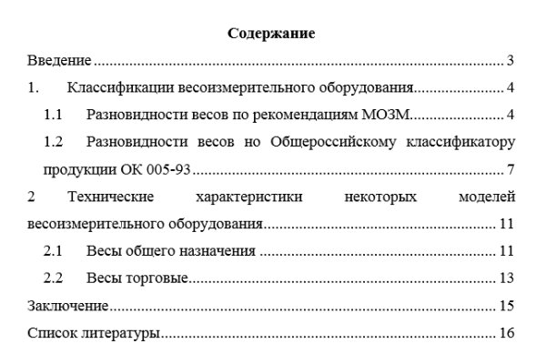 Kra42at