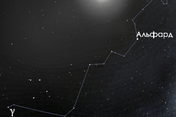 Kraken купить клад