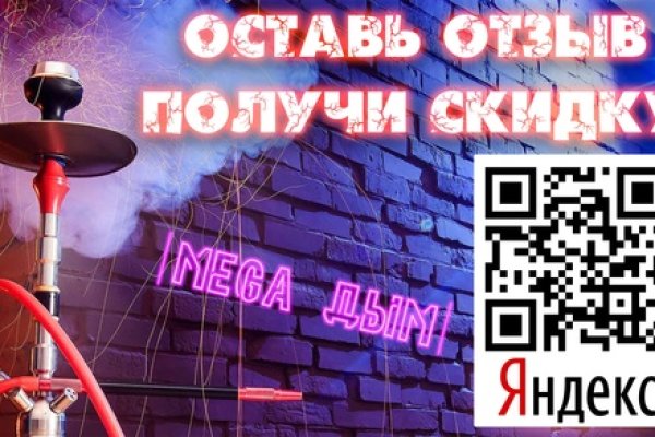 Кракен сайт магазин kraken clear com
