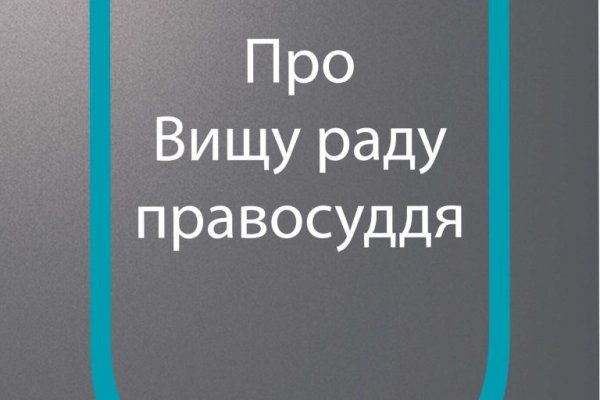Зайти кракен через тор