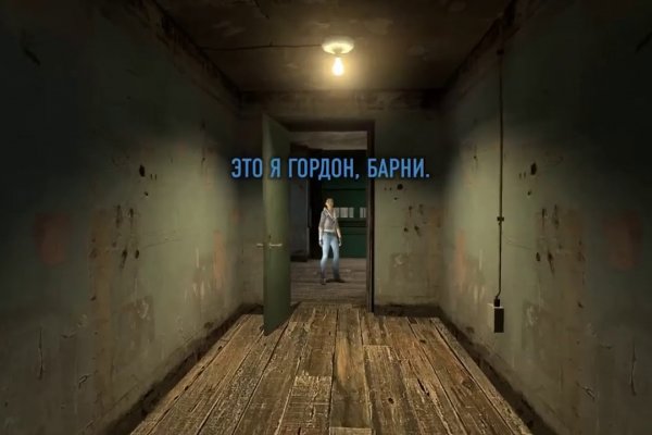 Kraken сайт kraken torion