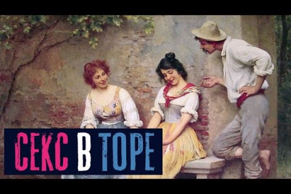 Кракен зеркало 2 веб