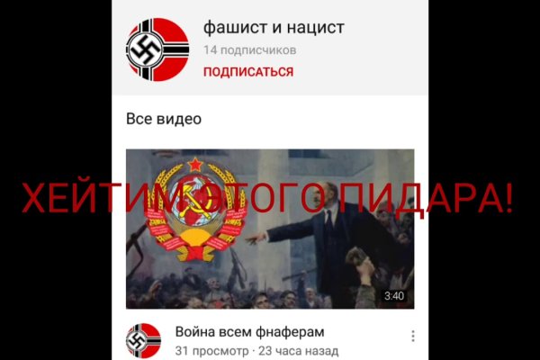 Доступ к kraken через vpn