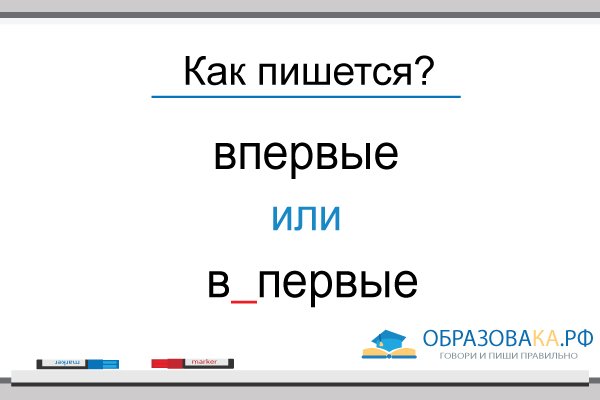 Kra38.at Вход на сайт главная страница