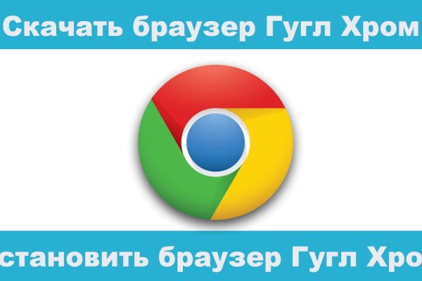 Онлайн магазин наркотиков