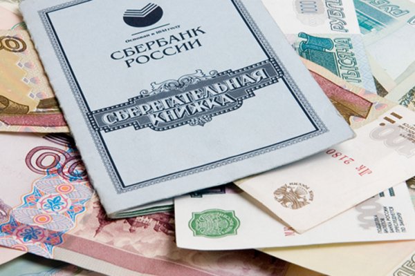 Кракен даркнет зеркало пв