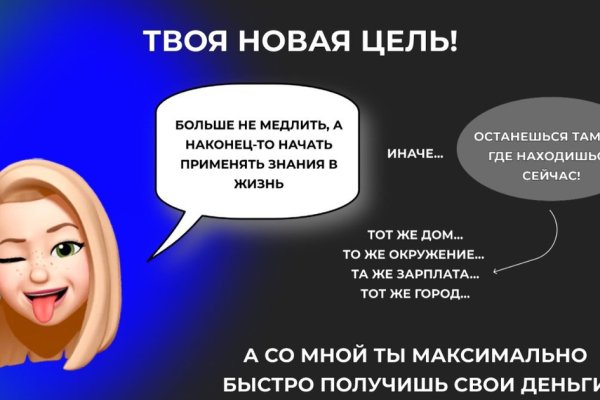 Сайты где купить наркотики