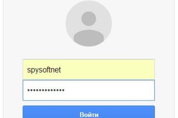 Заказать даркнет