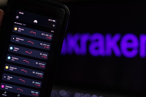 Kraken адрес