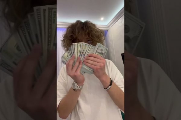 Kraken ссылка tor официальный сайт