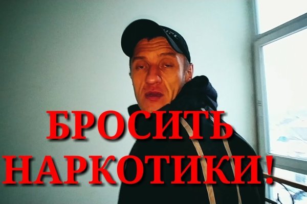 Кракен официальная kr2web in