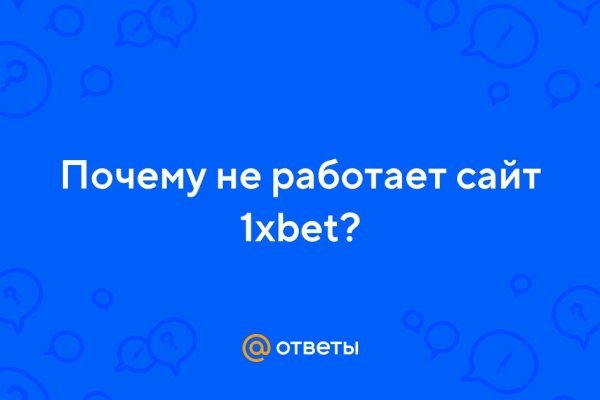 Kra47.cc Вход на сайт главная страница
