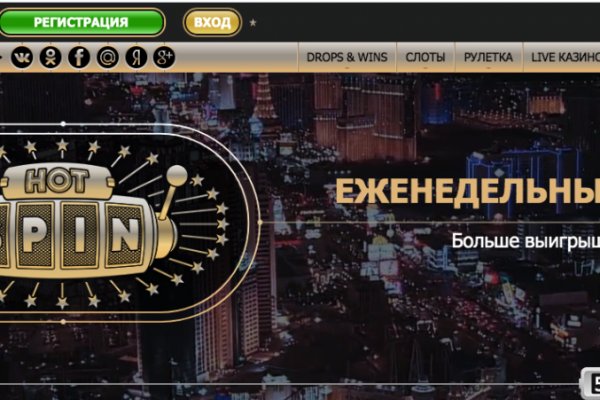 Кракен тор