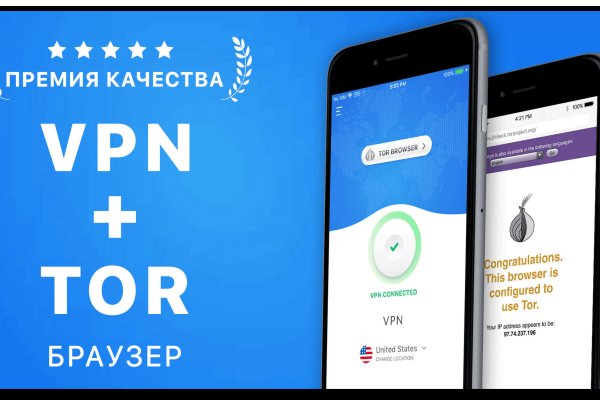 Ошибка на сервере кракен