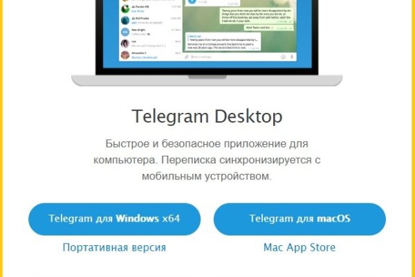 Ссылки на кракен маркетплейс