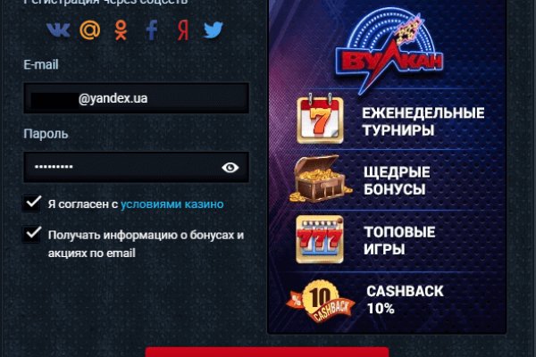 Кракен сайт официальный onion