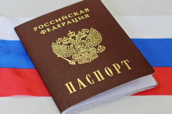 Кракен площадка нарко