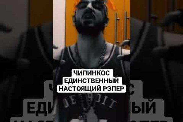 Кракен вывод средств