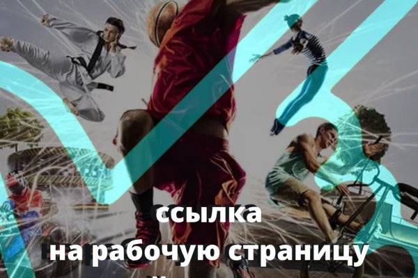 Кракен тор ссылка онион